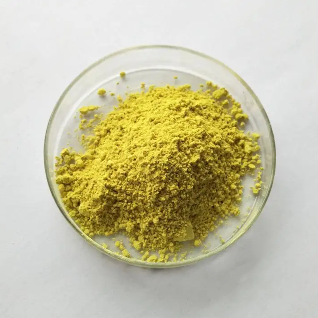 Sophora japonica Extract Quercitrin
