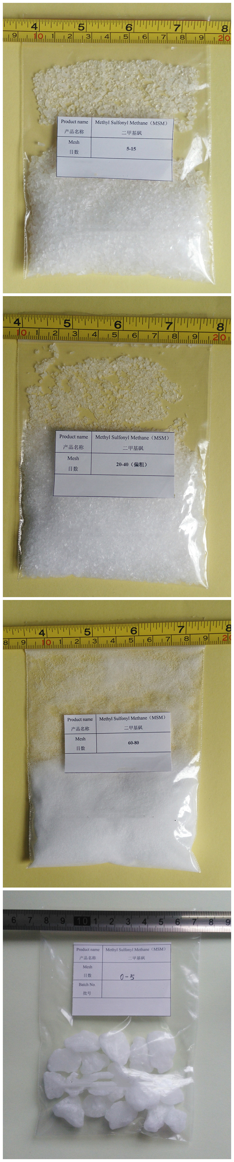 Dimethylsulfon MSM 99% CAS 67-71-0 